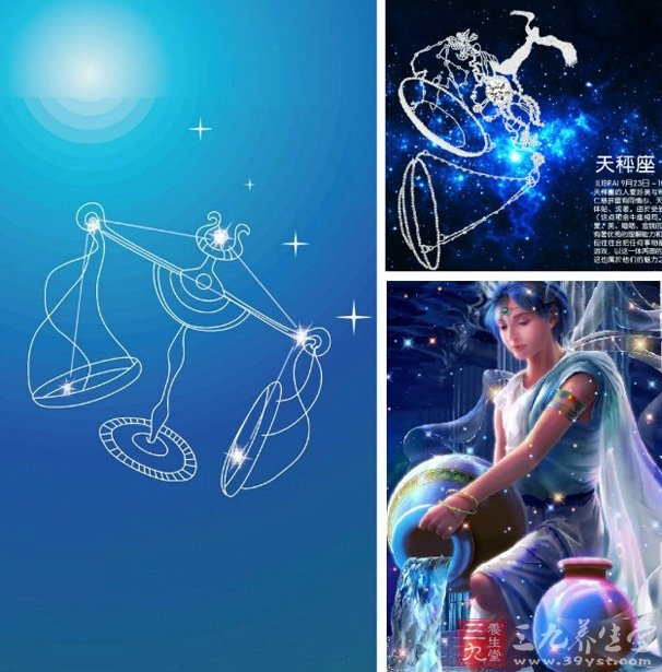 天秤座最配星座，双子座、狮子座与水瓶座，十二星座中的天秤和双子情感契合度极高。插图