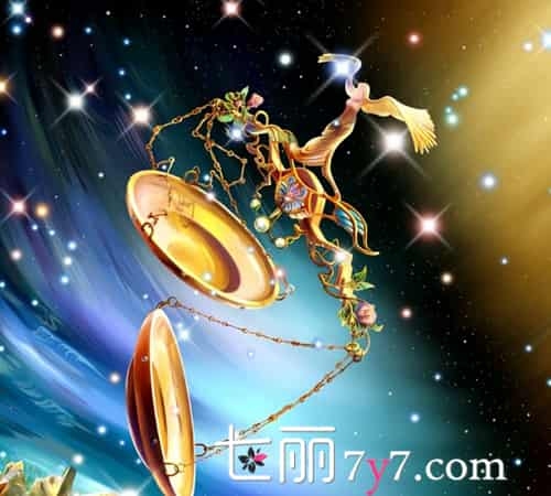 天秤座最配星座，双子、水瓶、狮子座。插图
