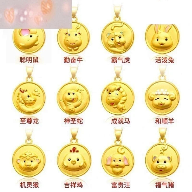 五大生肖不宜戴朱砂，鸡、龙、马、虎、蛇，属相佩戴需谨慎，五行相生相克需留意。插图