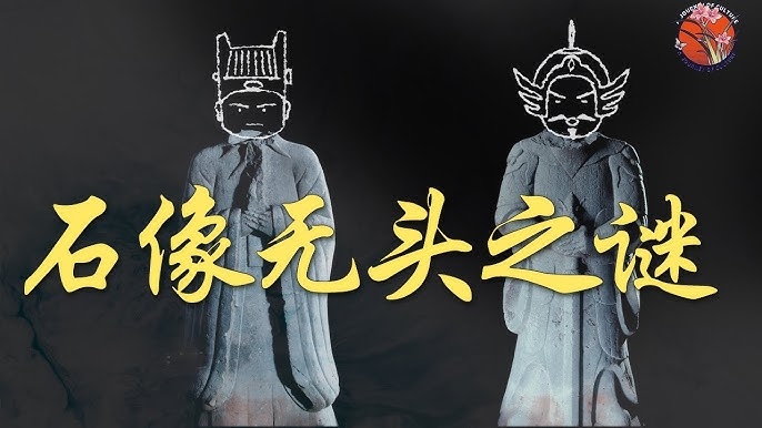 文房四宝谜生肖。插图