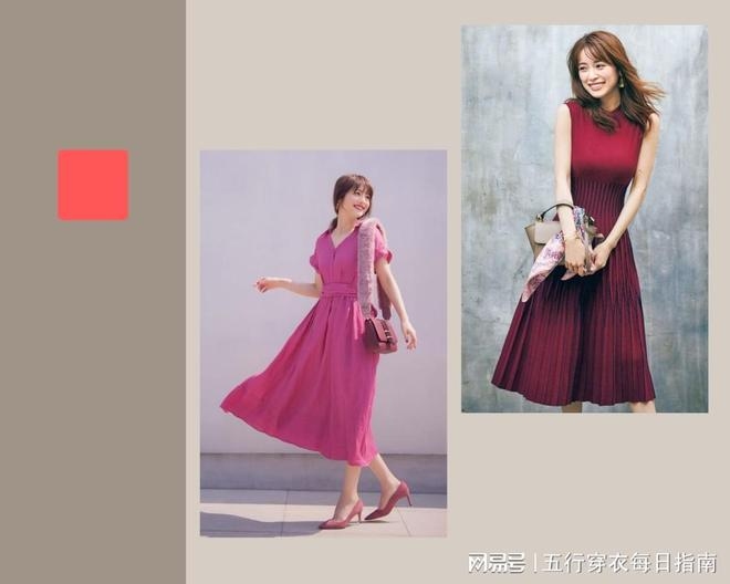 五行穿衣指南，2022年1月8日绿色与红色搭配建议插图