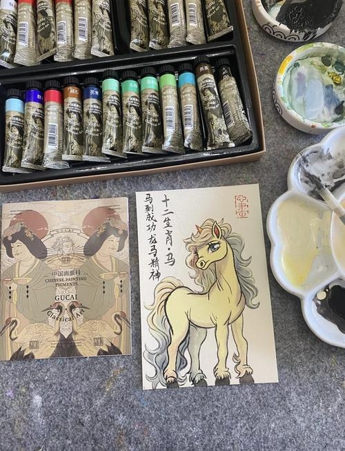 午后时光与生肖马，速度与力量的契合之旅插图