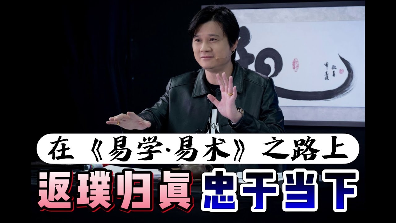 五行,金、木、水、火、土,哲学元素与命运解析插图 五行,金、木、水、火、土,哲学元素与命运解析插图