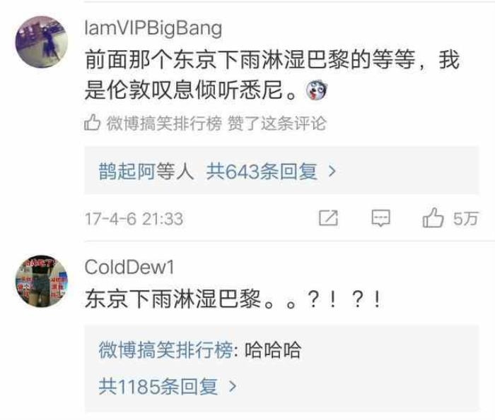 网名大全2013最新版的男生关键词文章插图 网名大全2013最新版的男生关键词文章插图