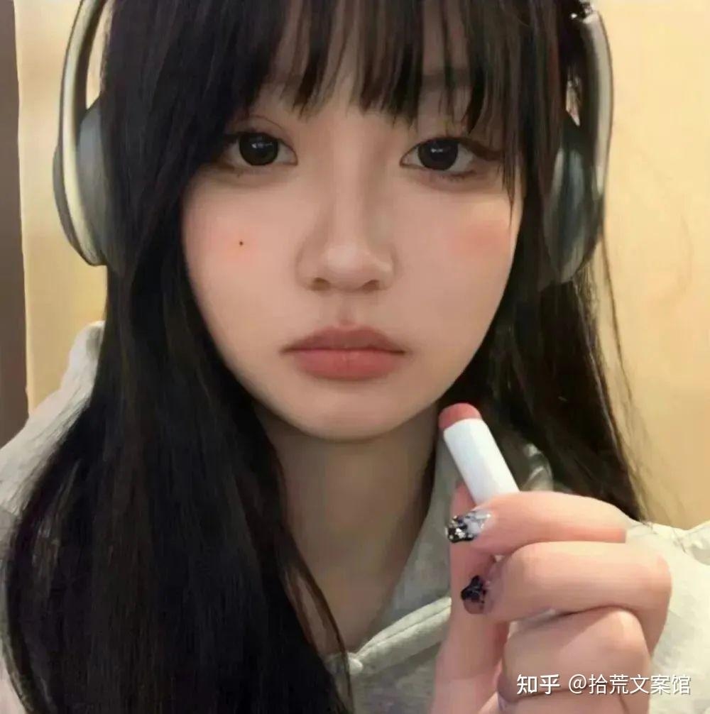 唯美女生网名精选插图