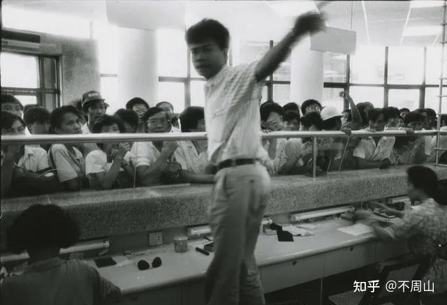 伟人逝世纪念与股市大事件回顾——一九七六年九月九日的特殊记忆。插图