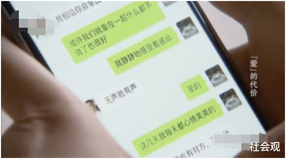 五十岁女性交友技巧与热门社交软件推荐插图 五十岁女性交友技巧与热门社交软件推荐插图