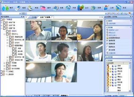 网络视频聊天室安全吗?多人实时交流操作解析插图 网络视频聊天室安全吗?多人实时交流操作解析插图