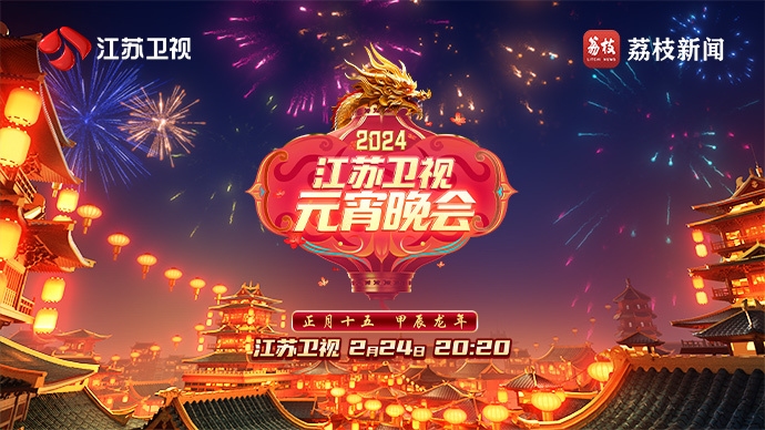 五月二十一日节日特色插图