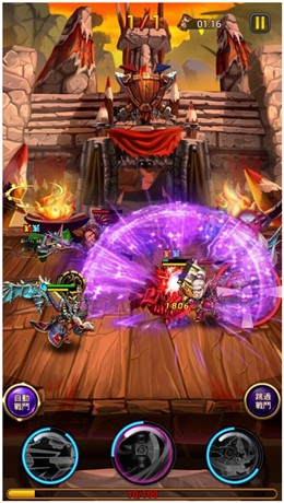 网游公会名字精选，荣耀殿堂、风暴之怒、梦幻星辰。插图