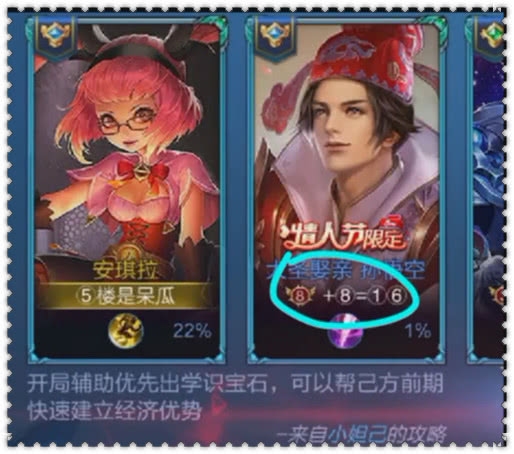 网游名字符号大全及隐藏特殊字符标题，炫酷游戏名带独特符号插图