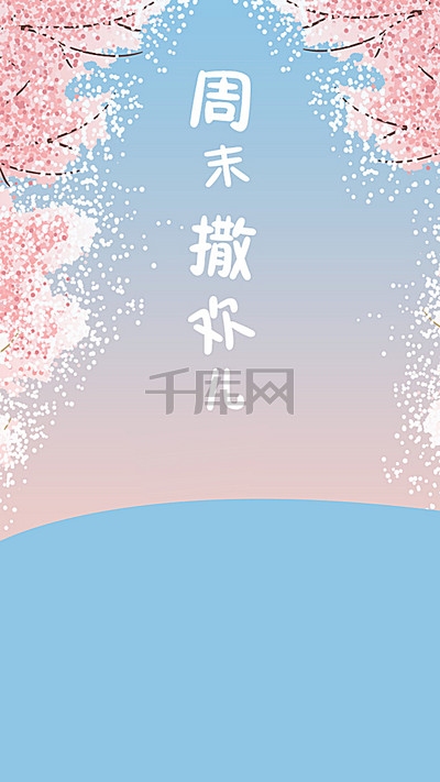 文艺网名,梦回诗意。,理由简洁明了,直接传达了文艺、浪漫的气息,同时富有内涵和美感。插图 文艺网名,梦回诗意。,理由简洁明了,直接传达了文艺、浪漫的气息,同时富有内涵和美感。插图