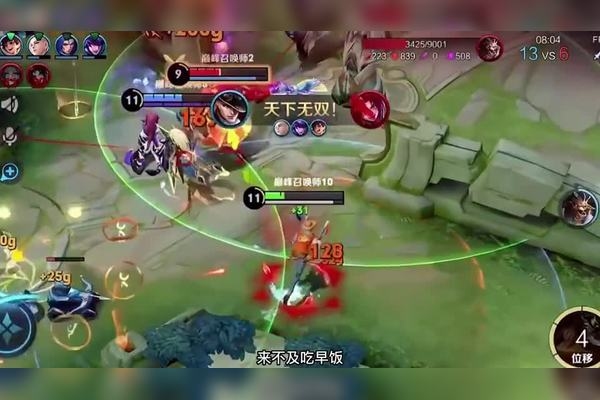 王者荣耀高冷撩妹名字精选，江湖人称潇洒哥、狂龙掠影王者风，这些游戏昵称充满魅力，容易吸引女生注意。插图