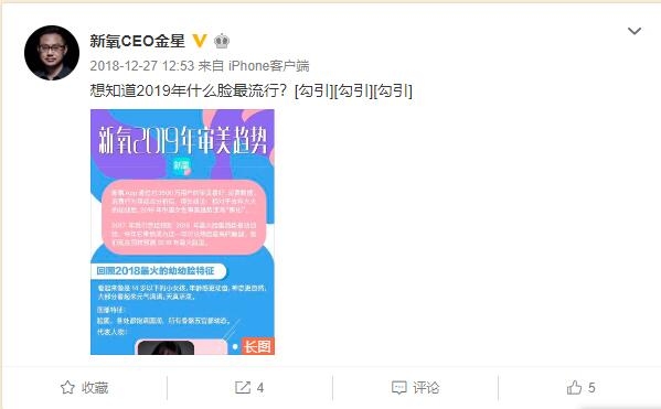 我在找你相亲平台,真实可靠的选择。插图 我在找你相亲平台,真实可靠的选择。插图