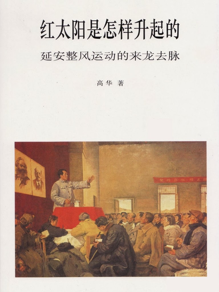 西安市防空警报试鸣日背后的历史意义与国防意识呼唤  简洁明了地概括了文章关于西安市的防空警报试鸣日的背景和重要性。插图