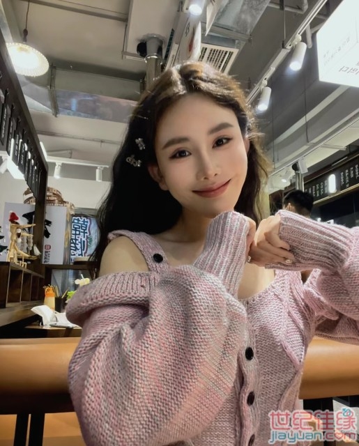 微博昵称女生，醉美人小仙女三七分插图