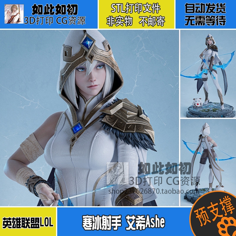 贴吧昵称创意集锦插图