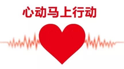 盐城交友活动及婚介所介绍，精准匹配，寻找缘分伴侣插图