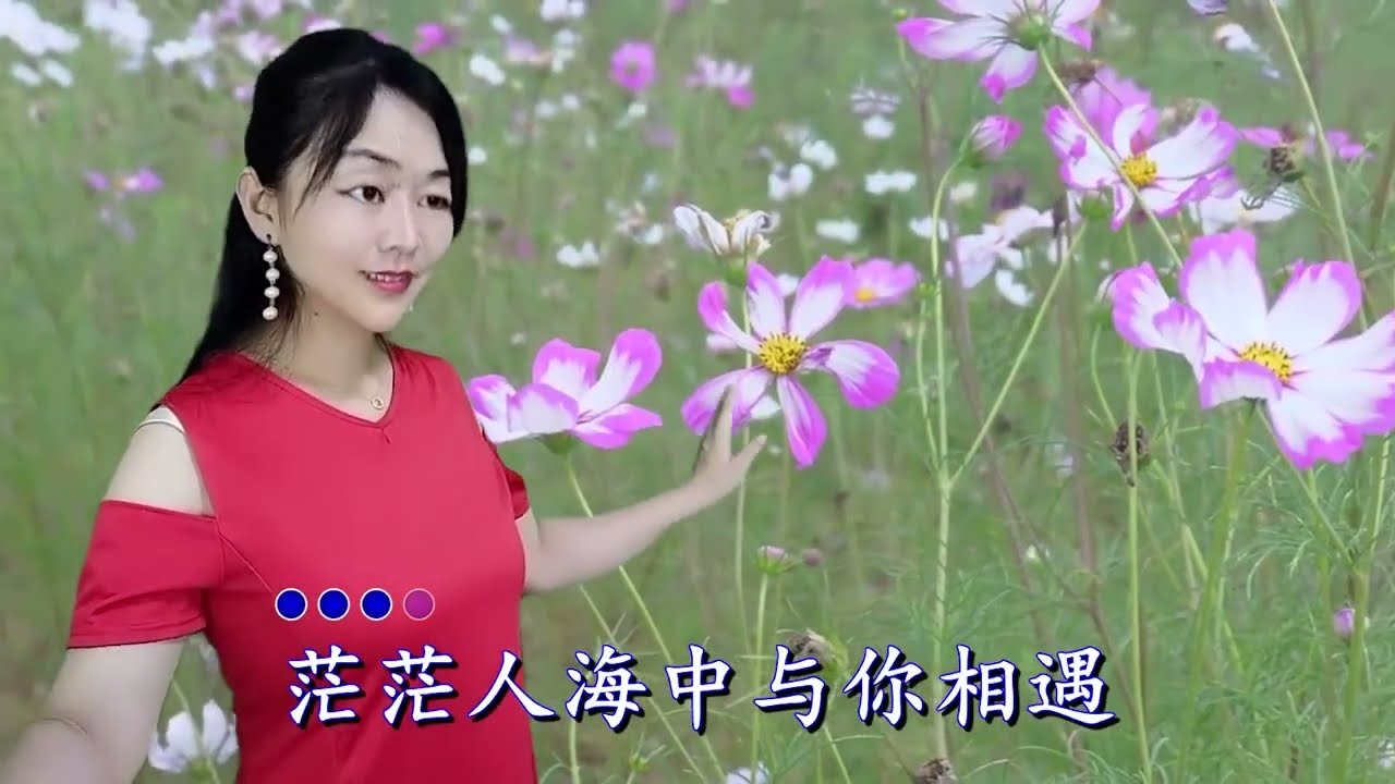 甜到爆的情侣网名，共欢渡余生 || 一人一半情深意长，清歌相伴 & 余温依旧，南风知我暖 & 北辰识星沉，心有灵犀一点通，甜蜜伴侣心相印，风月无边与你同行，岁月静好有你作陪，爱如星辰大海，携手走过每一个明天，花间一梦缘起，一生一世伴君侧，白首不相离，誓言永恒在心头，两心相悦度佳期，幸福时光不言弃，10. 温柔似水爱永驻，甜蜜宠溺两不疑插图