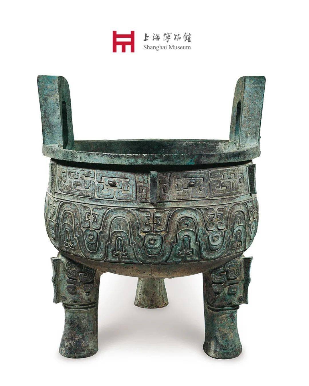 鼎大名生肖。插图