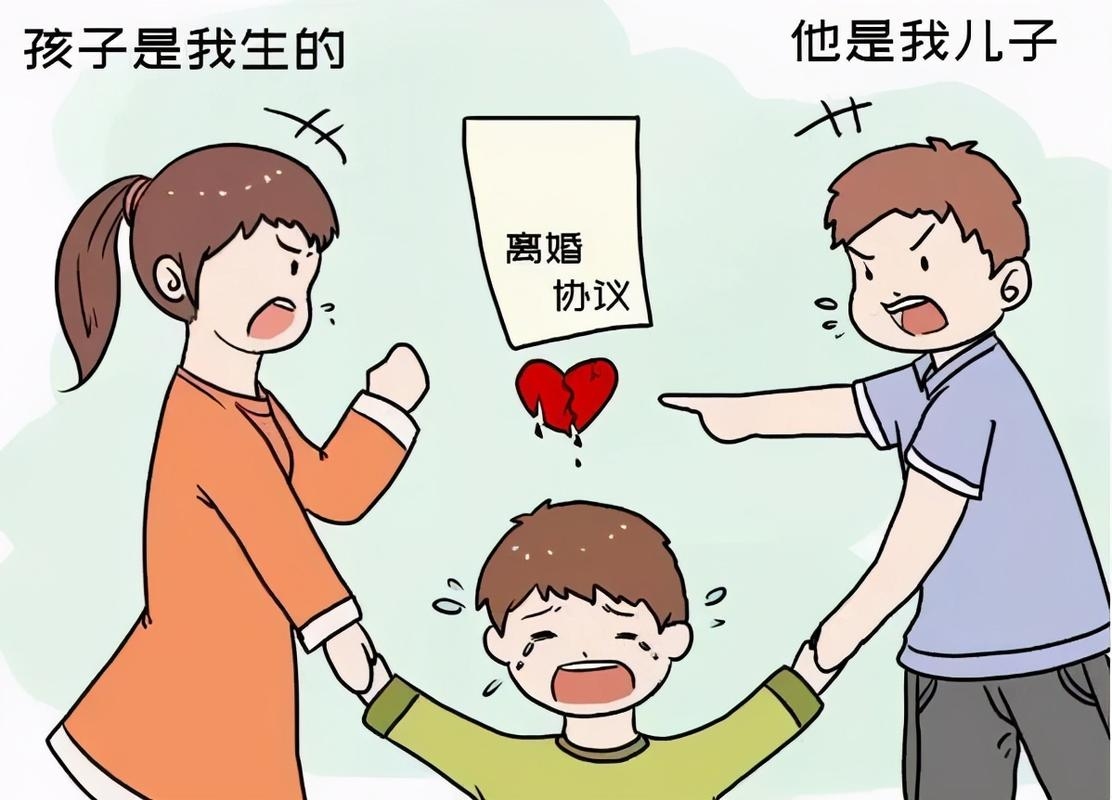 霸道监护人与被监护人之间的爱恨纠葛。插图