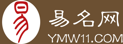 免费名字打分网，权威网站测评与起名推荐插图