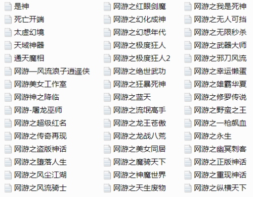 免费测名字打分，精准评估姓名的吉凶与运势，提供多个专业姓名测试平台推荐，助你找到最准确的答案。插图