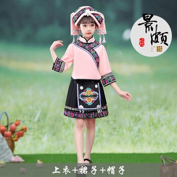 蒙古族名字精选插图