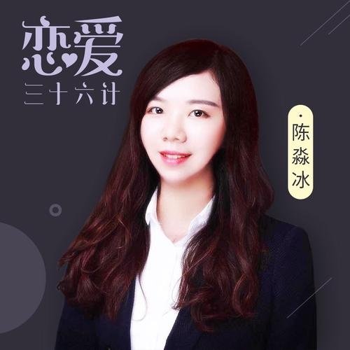 适合单身人的征婚相亲网站介绍，探探、百合网等建议，精选！最适合单身人士的征婚交友平台插图