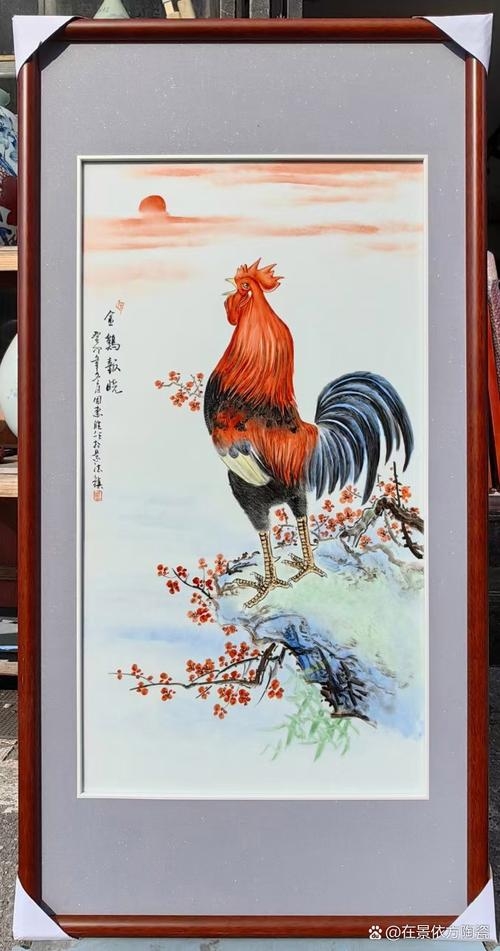 裁红点翠形容的生肖是鸡，色彩丰富的工艺手法与鸡的羽毛特点相契合插图