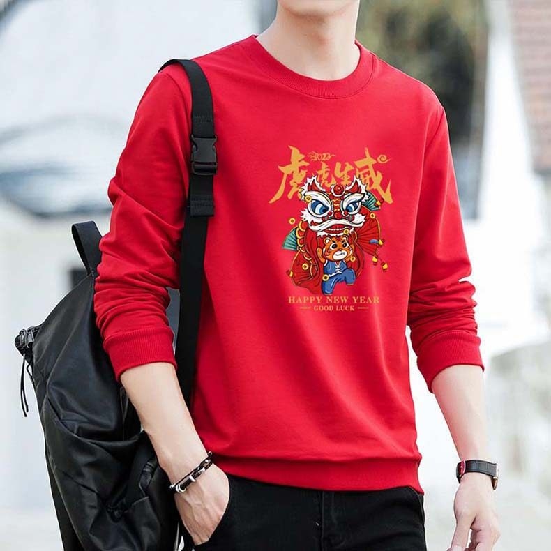 属虎人穿衣指南，哪些情况不宜穿戴红色？插图