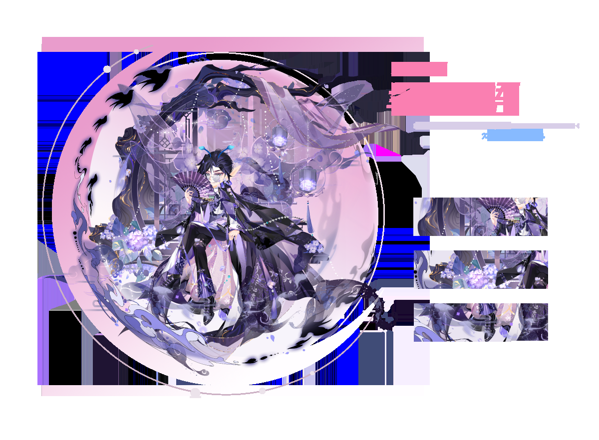 小花仙精灵花语之旅插图