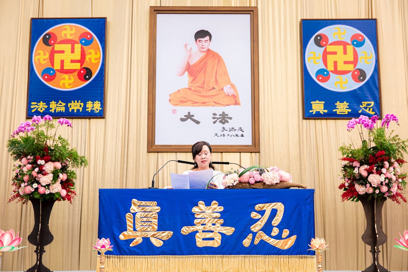 粉红卧室的利与弊标题建议，粉红卧室的情感双面性插图