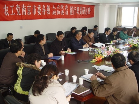 浙江同志群动态与省关工委职责简介插图 浙江同志群动态与省关工委职责简介插图