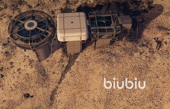 星空彼岸好友分组名称插图