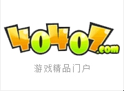 鼎立三势，均衡之力插图