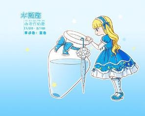 唐立淇星座运势解析，水瓶座情感表现良好，事业与健康需关注，根据提供的文章内容生成标题如下，，唐立淇最新星运报告，水瓶情感佳、事业起伏大插图