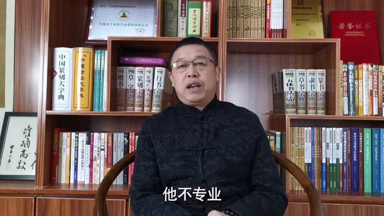 测名服务网站推荐插图