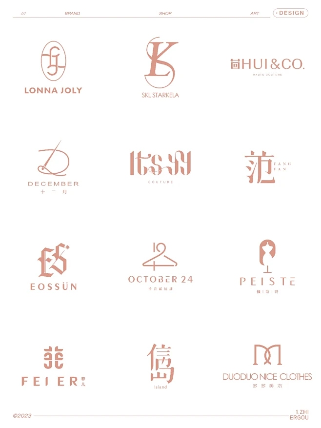 炫名风尚，独特且易记的服装品牌商标名称汇粹插图