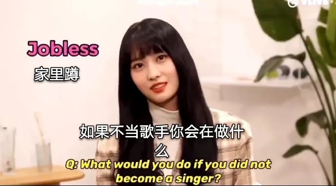 聪明女人高情商网名推荐，智慧女神、情商女王、知性达人。插图