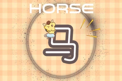 属马人2023年化解太岁法器推荐插图