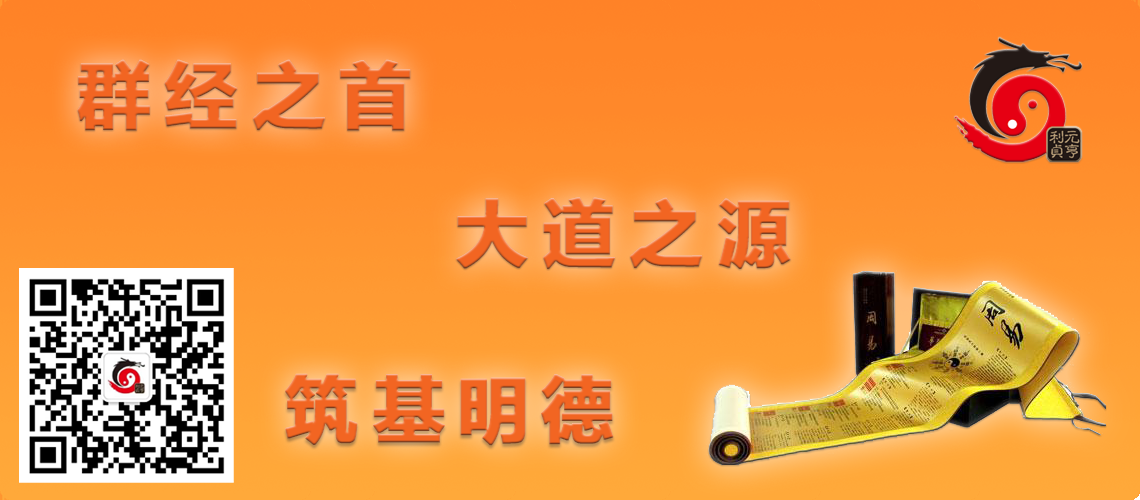 姓名算卦网，免费测试解析与推荐，基于生辰八字、梅花易数等方法的在线算命服务体验。插图