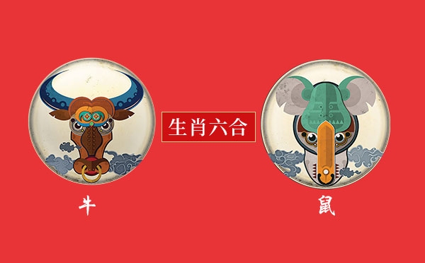 铁面无私的生肖，包公属猪，牛的性格最契合此描述插图