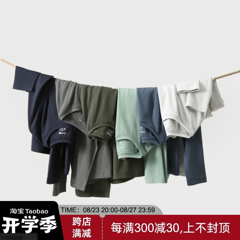 姓名缘分配对测试，揭秘你们的缘分指数！插图