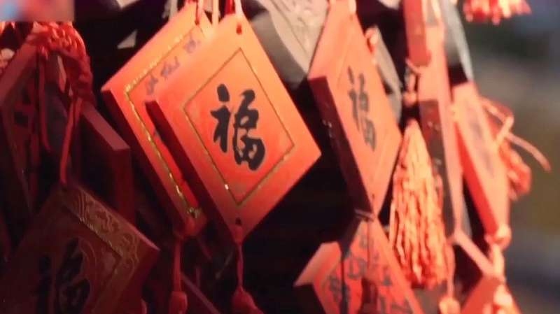 小年节日习俗插图