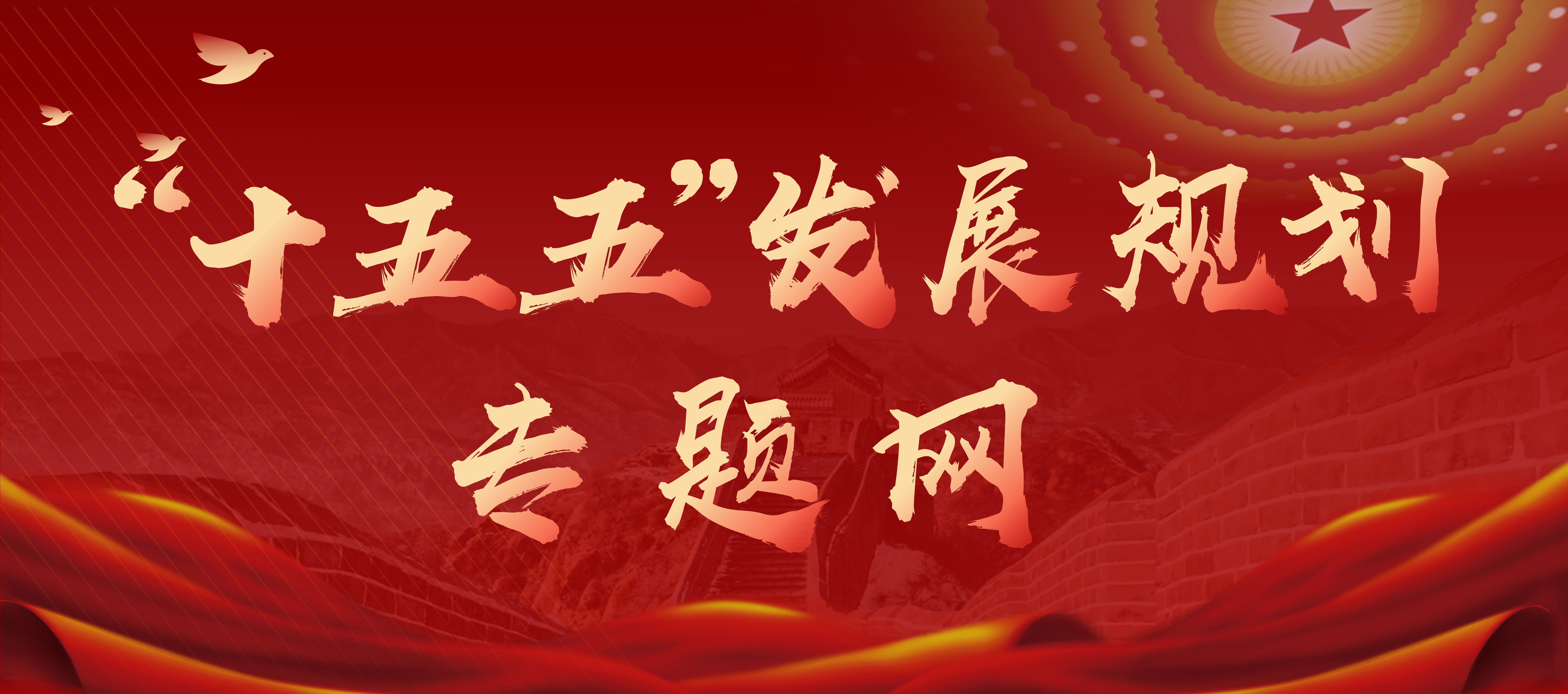 辽宁同志社交软件与聊天室指南插图