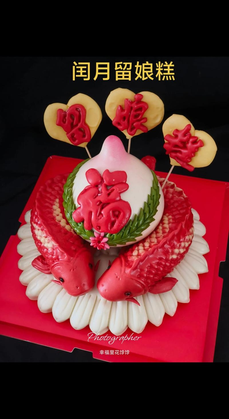 留娘糕民间习俗寓意母亲健康长寿插图