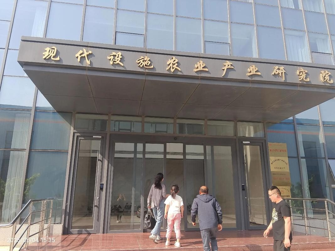 茌平信息港，综合性门户网站与县域经济的亮眼表现插图