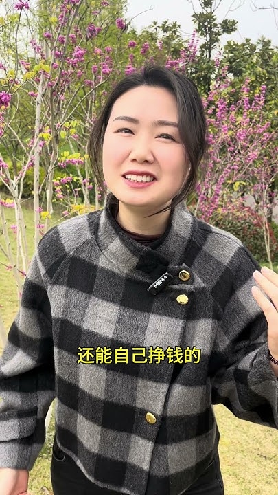 相亲婚介靠谱性分析插图