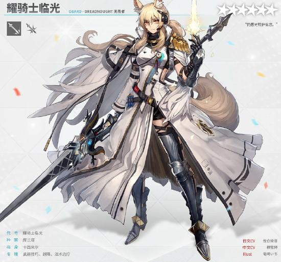 帅气名字精选，忠杰、风行者、星辰骑士，独特稀少男孩名，耘恺、斌浩、腾仪，泽桦。，阳光帅气男生网名推荐，铁岩骁将。插图